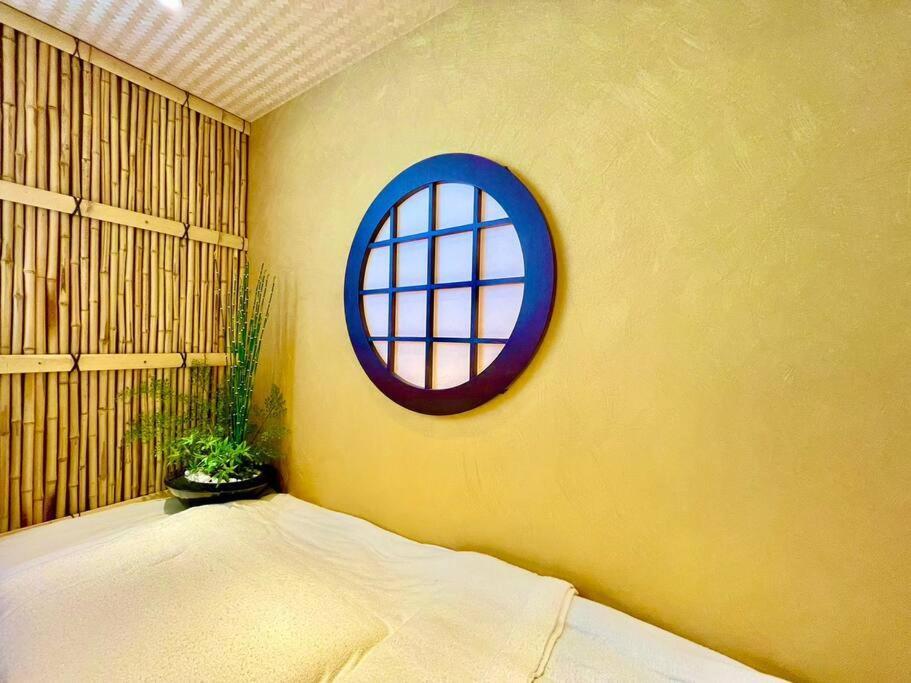 木香mokkoh Modern Japanese Style Room By Train15 Minutes To Tokyo Station Exterior photo